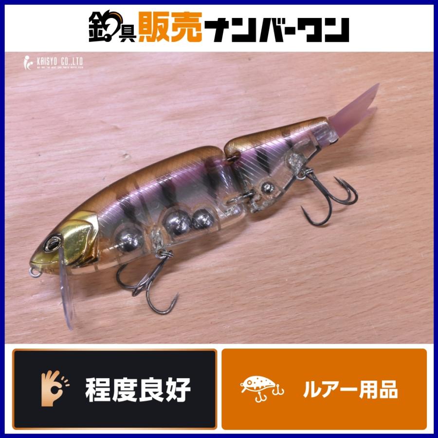 DRT タイニークラッシュ 大江川ファントムギル ジークラック ふるさと