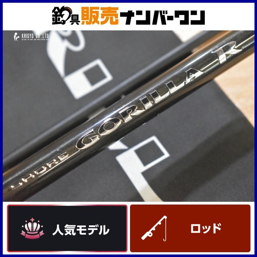 Gamakatsu（がまかつ） ラグゼ ショアゴリラ R 100XXH Gamakatsu LUXXE