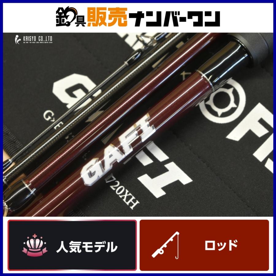 ガンクラフト × フィッシュマン ガフィ G×F S-20 4.5-5 720XH GAN