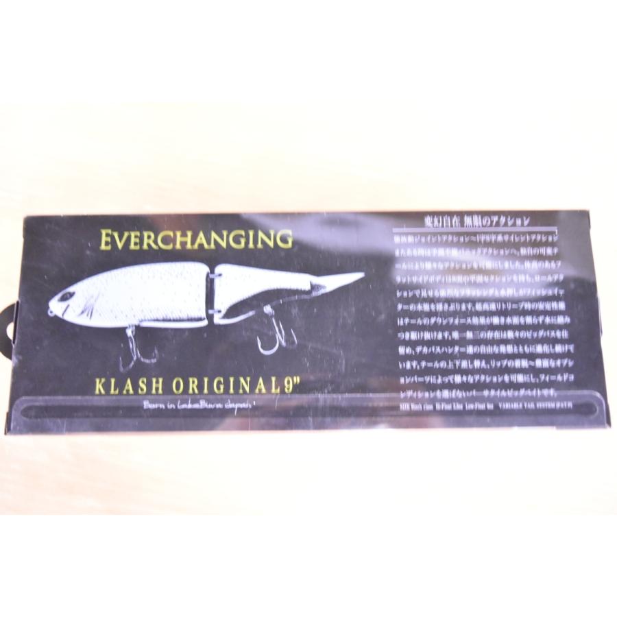 DRT クラッシュ9 プロブルー KLASH9 ディビジョン ビッグベイト バス