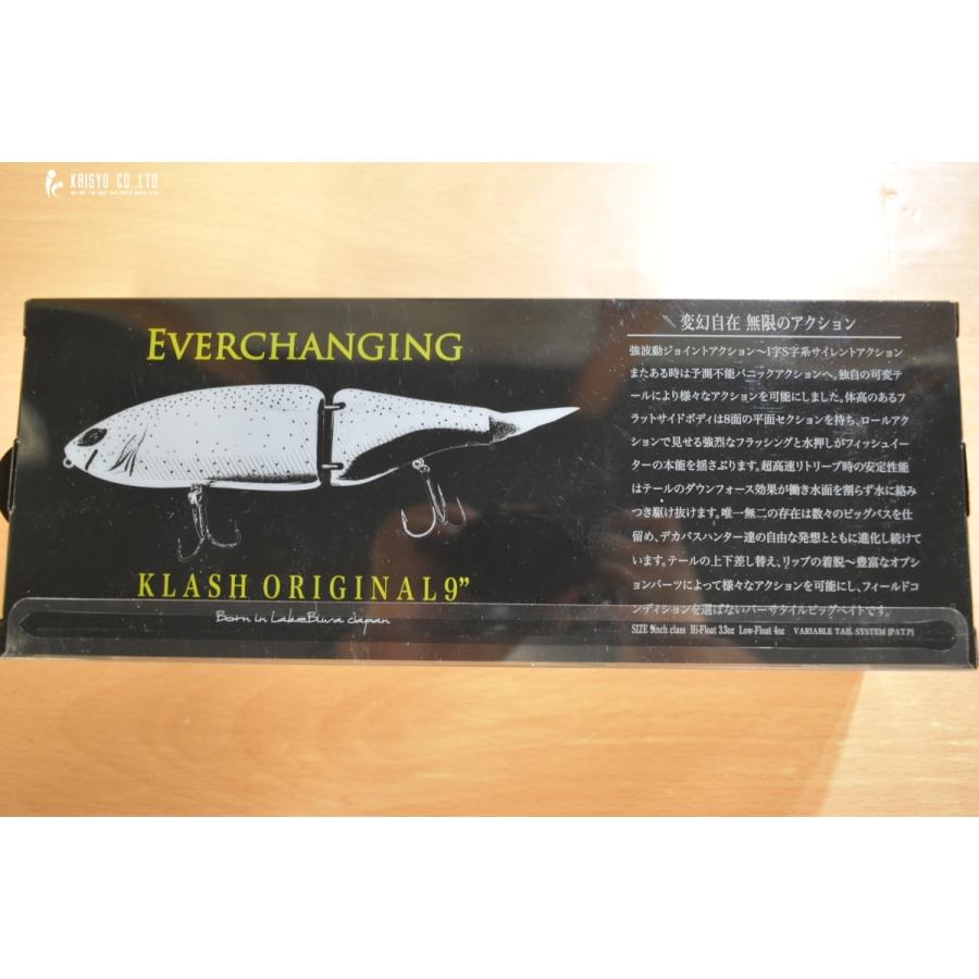 DRT クラッシュ9 サクラ ディビジョン KLASH9 SAKURA バス ブラック