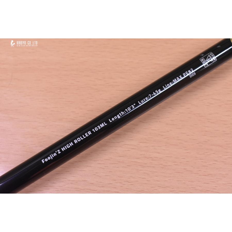 アピア フージン Z 風神 ハイローラー 103ML APIA Foojin'Z HIGH