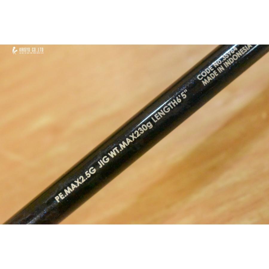 人気モデル☆】シマノ オシアジガー インフィニティ B653 SHIMANO OCEA