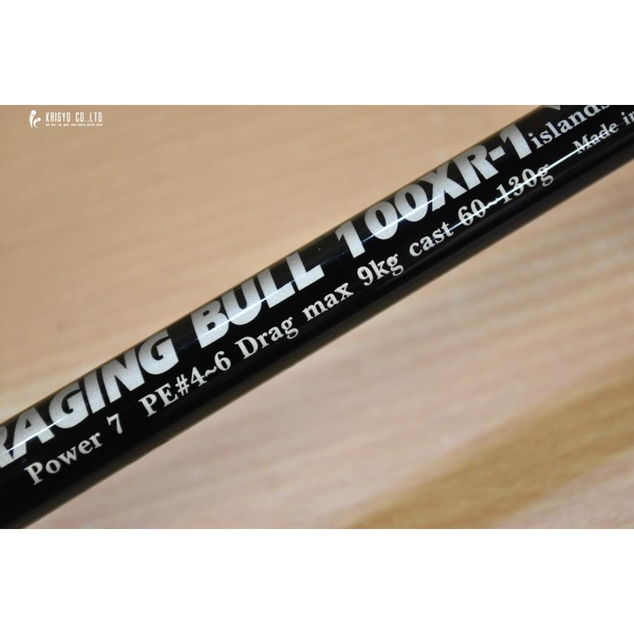 人気モデル】MCワークス レイジングブル 100XR-1 スペシャルモデル MC