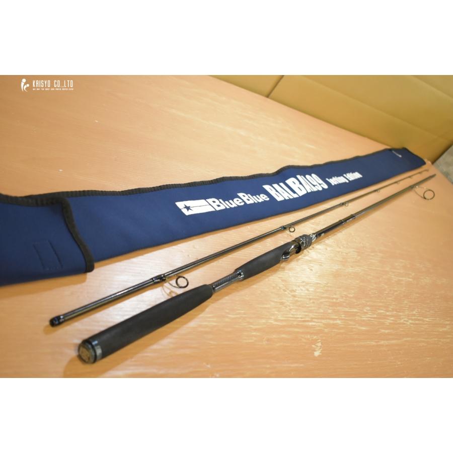 BlueBlue（ブルーブルー） バルバル 99 ジャーキングエディション