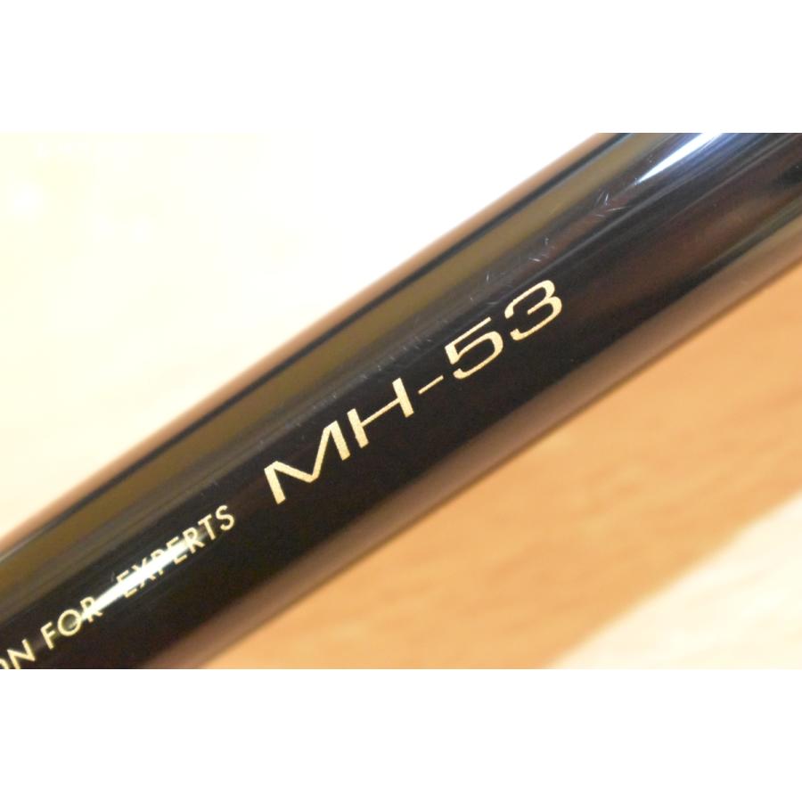 がまかつ がま磯 マスターモデル II 口太 MH-53 磯竿 振り出し