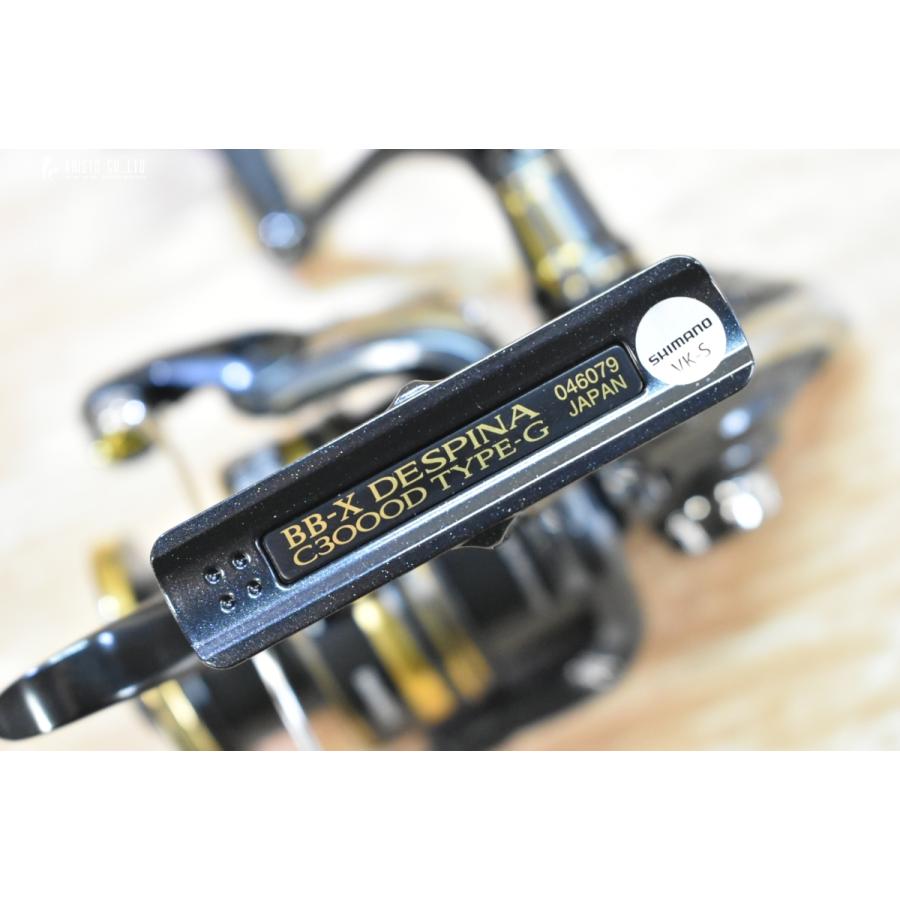 シマノ 23 BB-X デスピナ C3000 TYPE-G SHIMANO DESPINA スピニング