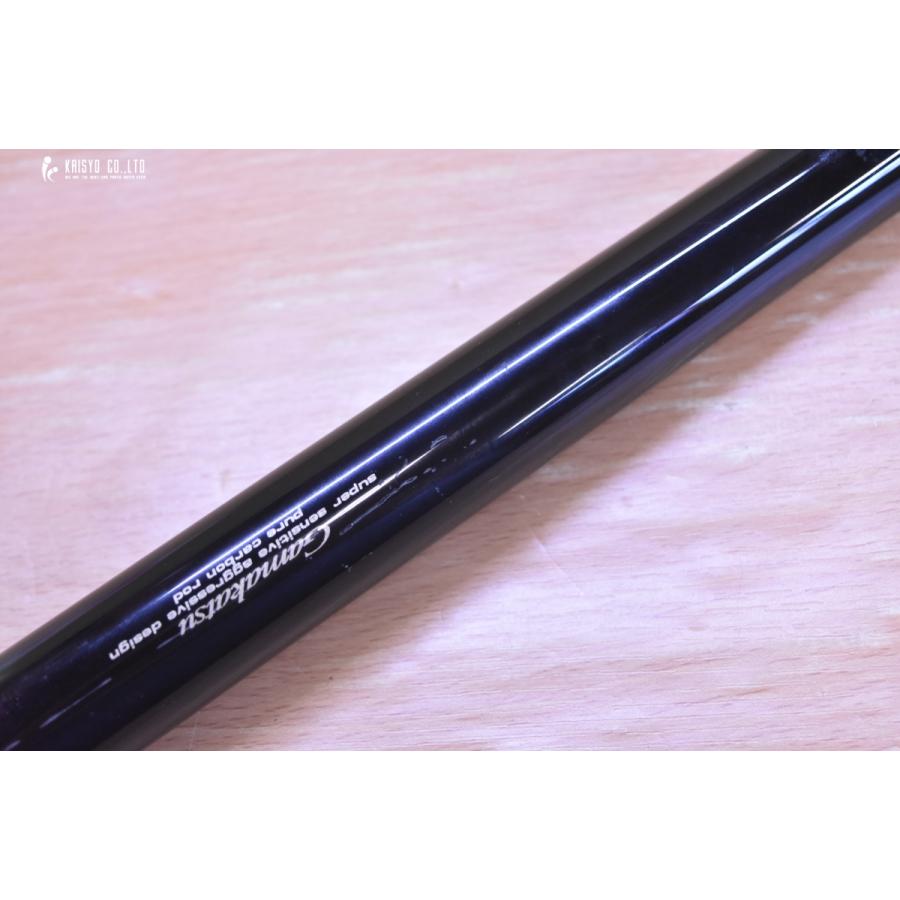 がまかつ がま磯 レセプターR 遠投 3-53 Gamakatsu RECEPTOR 磯竿 カゴ