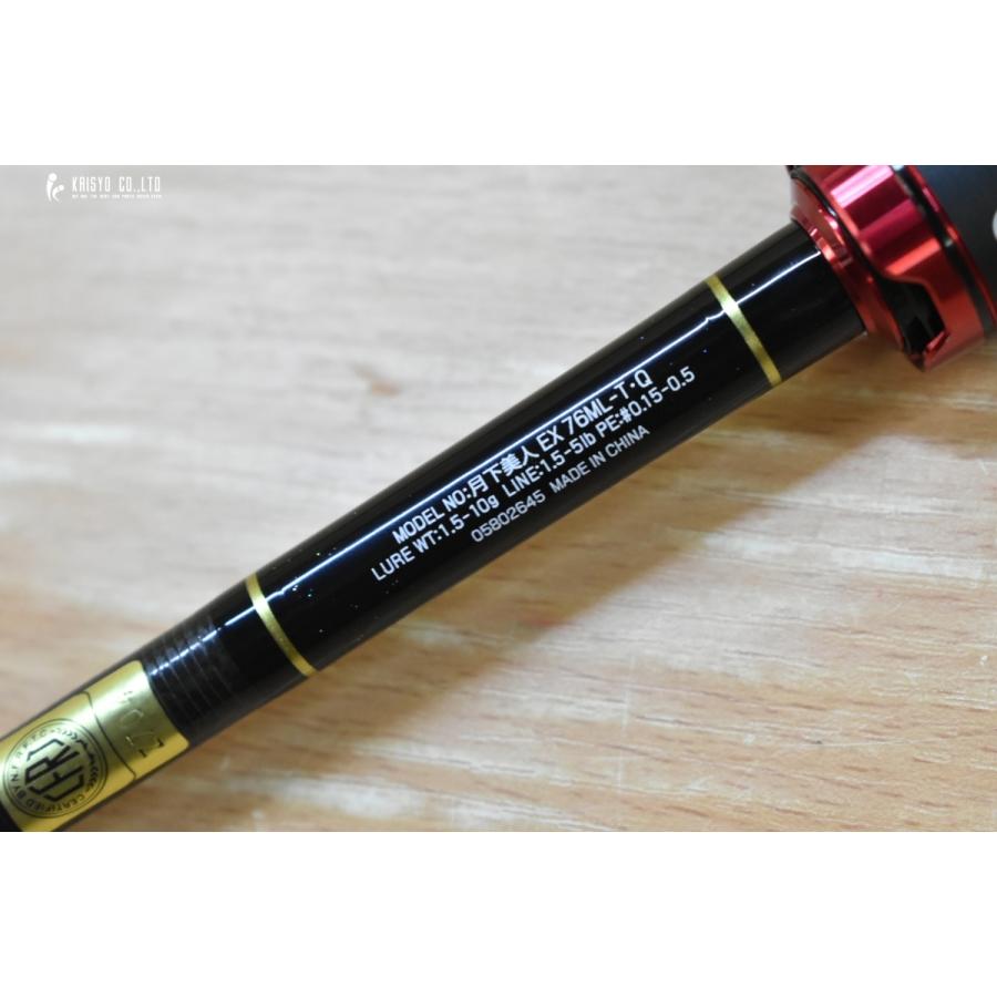 ダイワ 月下美人 EX AGS 76ML-T 剛 スピニングロッド DAIWA GEKKABIJIN