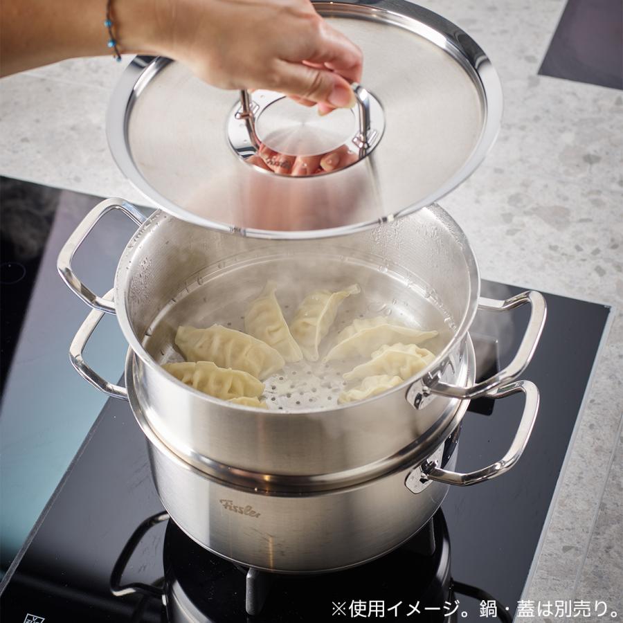 Fissler（フィスラー） 公式 オリジナル プロフィ コレクション