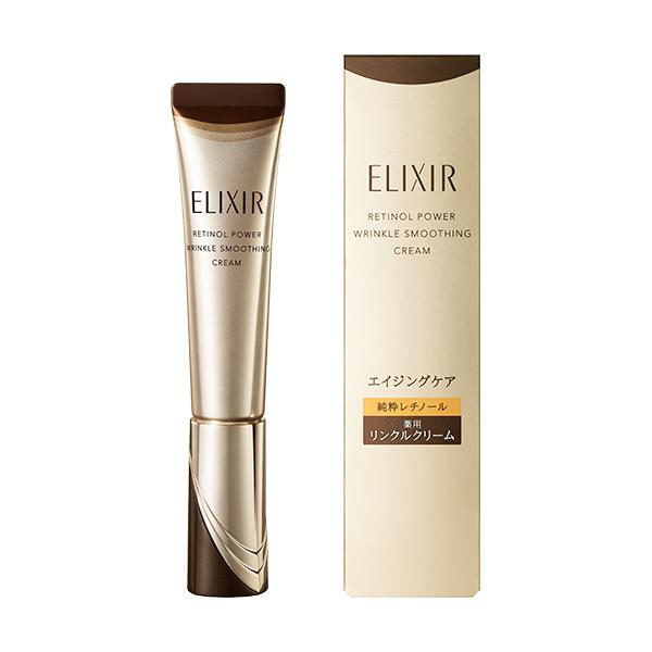 エリクシールシュペリエル 資生堂 エリクシール シュペリエル