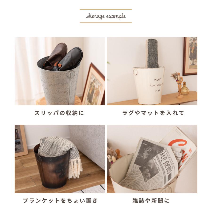 東谷 ゴミ箱 蓋無し バケツ アンティーク ガーデン 収納 ヴィンテージ