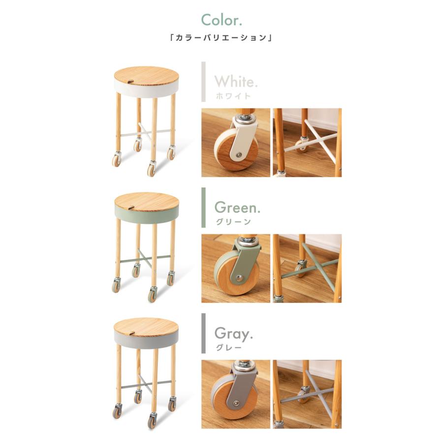 東谷 サイドテーブル キャスター付き 収納 隠し収納 天然木 軽い 円形