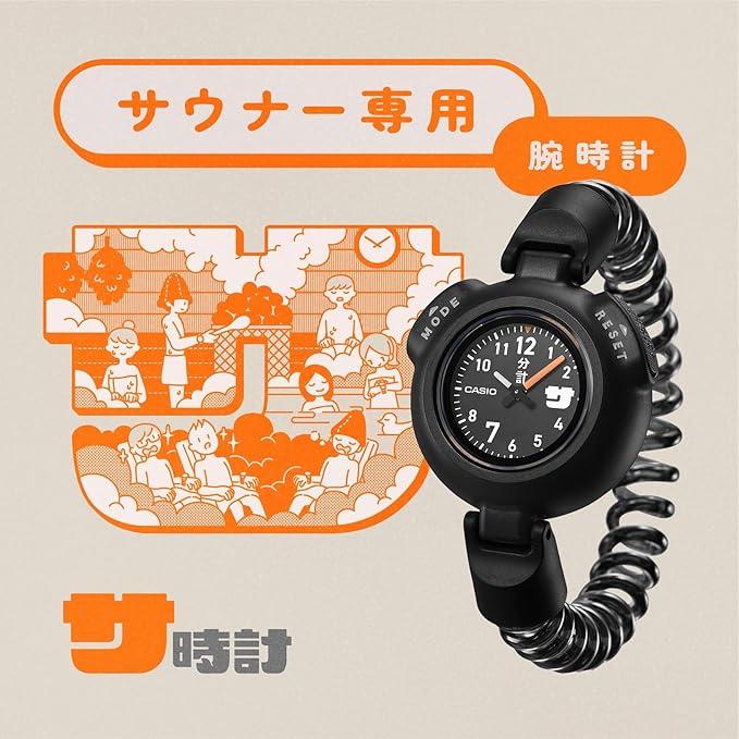 CASIO Collection サ時計 カシオコレクション ブラック SAN-100H-1BJR