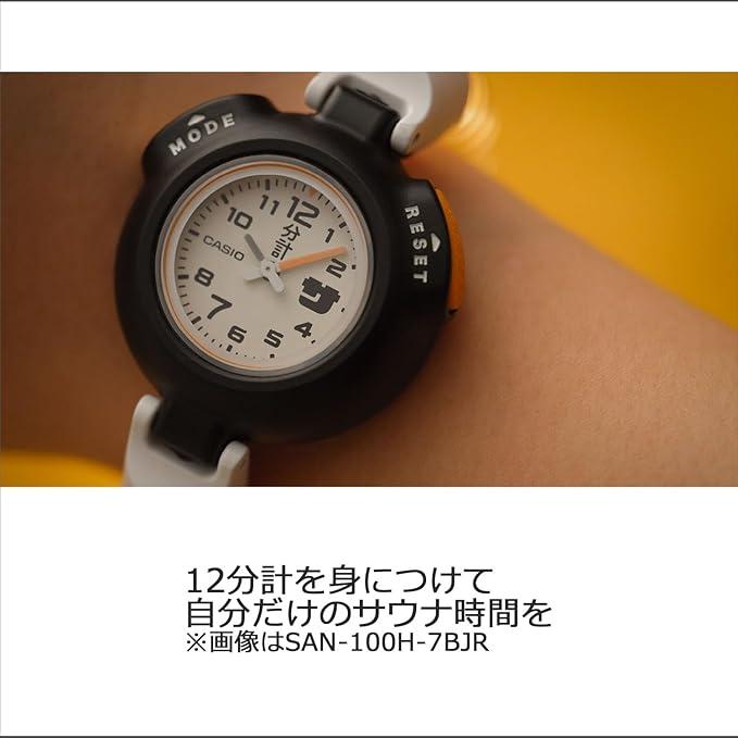 CASIO Collection サ時計 カシオコレクション ブラック SAN-100H-1BJR