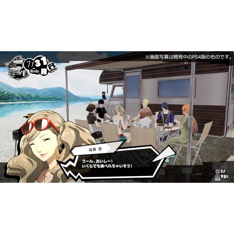 Nintendo Switch ペルソナ5 ソフト スクランブル ザ ファントム