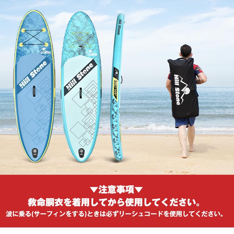 サーフボード サーフィン sup ロングボード サップ リーシュコード