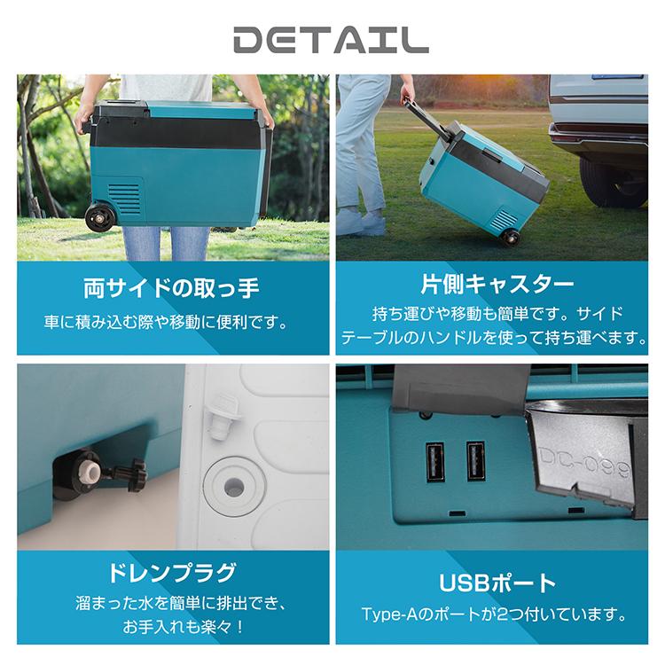 クーラーボックス 冷蔵庫 冷凍庫 車載冷蔵庫 ポータブル冷蔵庫 シガー