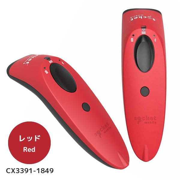 Socket Scan S700 ソケットモバイル ワイヤレスバーコードリーダー