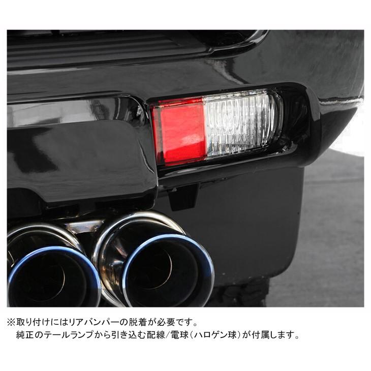 150系 前期/中期/後期 ランドクルーザー/ランクル プラド バックランプ