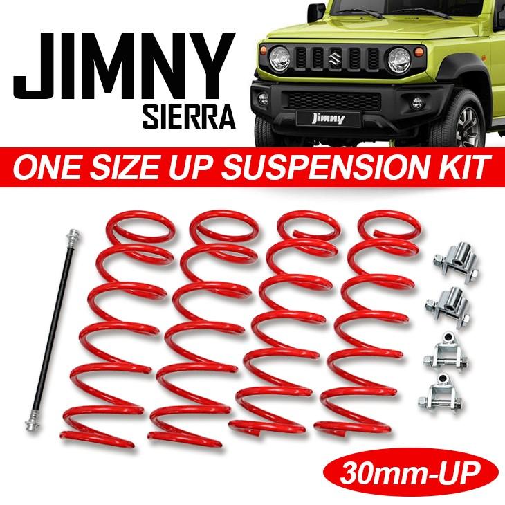 JB74W ジムニーシエラ 30mm リフトアップ ワンサイズアップ