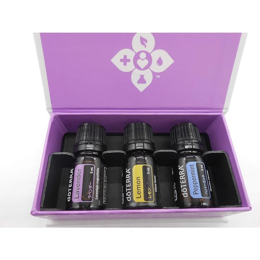 doTERRA（ドテラ） イントロキット エッセンシャルオイル 精油