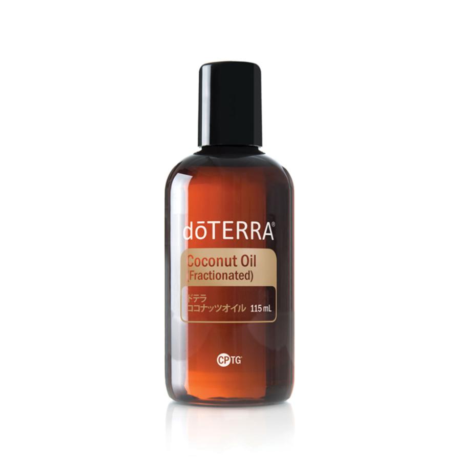 doTERRA（ドテラ） ココナッツオイル 2本 115ml ココナッツ 正規品