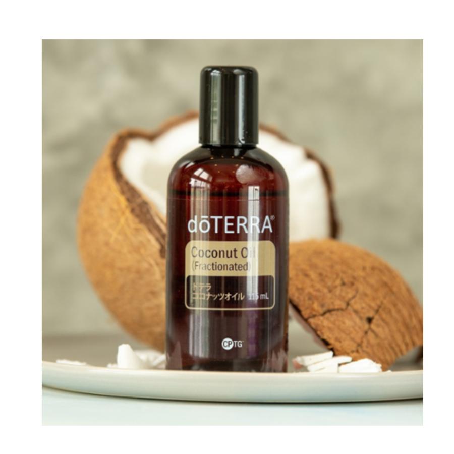 doTERRA（ドテラ） ココナッツオイル 2本 115ml ココナッツ 正規品