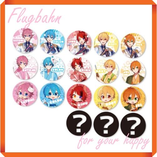 未開封1個】 すとぷり 缶バッジくじ 夏 2022年 Summer オフィシャル