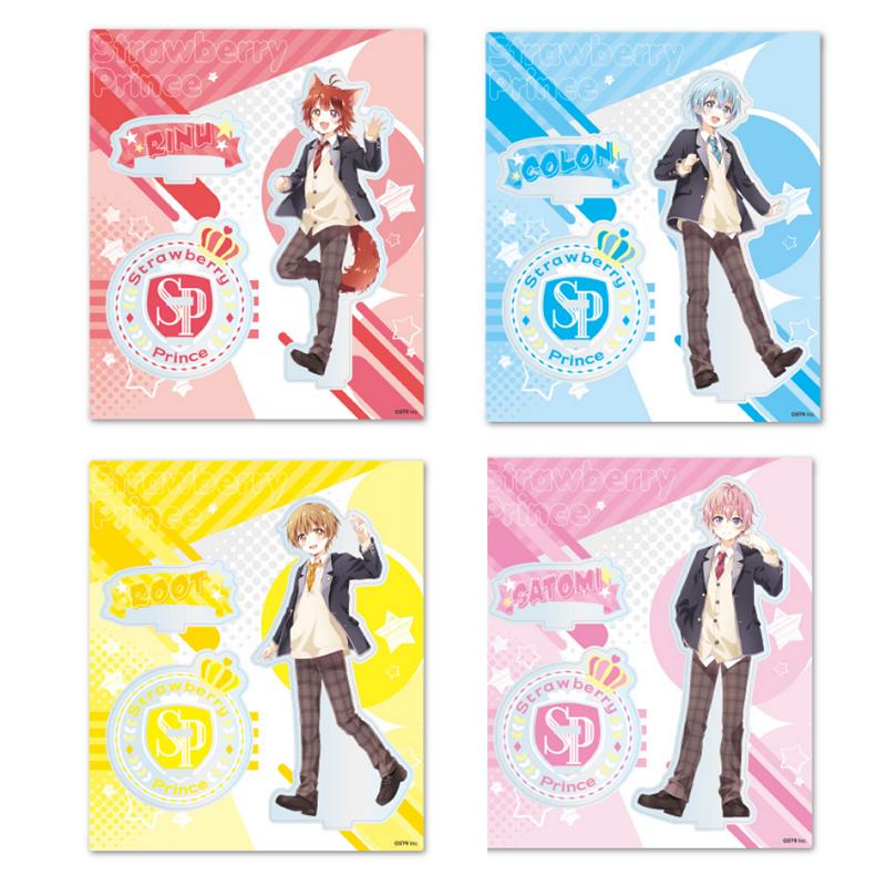 すとぷりアクスタ アクリルスタンド 莉犬 ころん るぅと さとみ 2023年