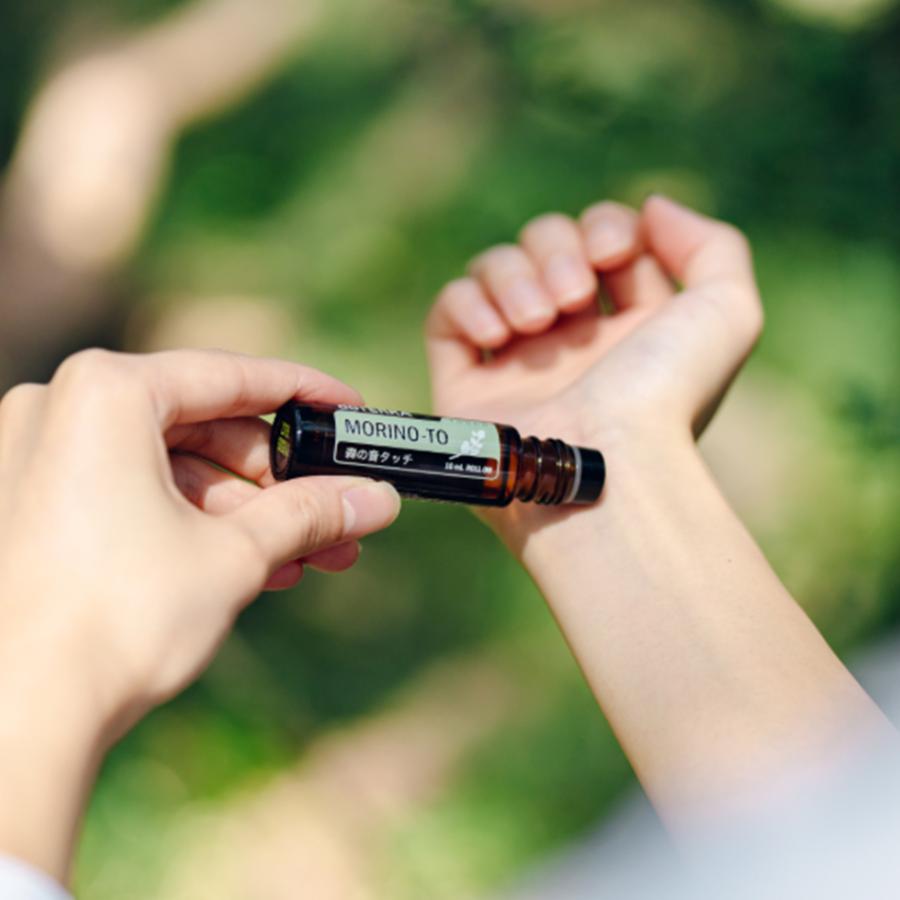 doTERRA（ドテラ） 森の音タッチ モリノトタッチ ロールオン 10mL