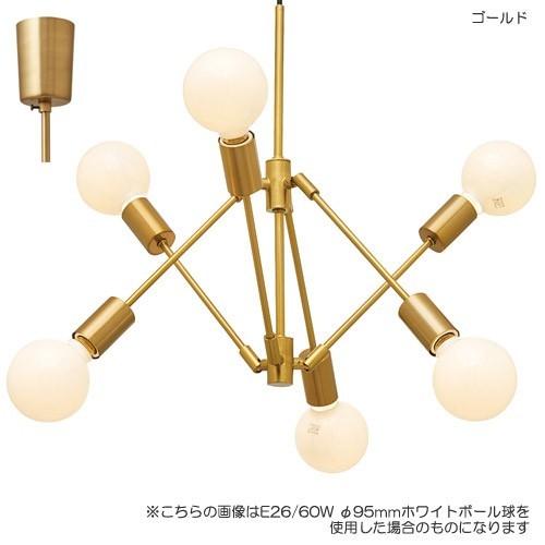 INTERFORM（インターフォルム） GRADISKA PENDANT LIGHT