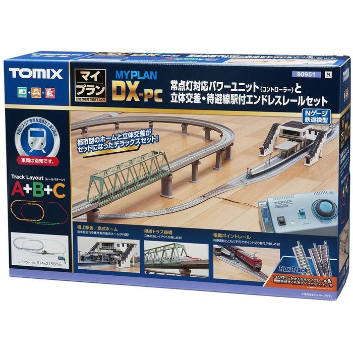 Nゲージ マイプラン DX-PC F レールパターンA+B+C 鉄道模型 線路 TOMIX