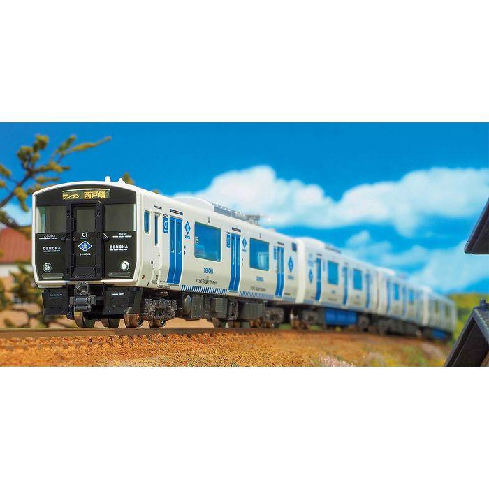 Nゲージ JR九州 BEC819系 300番代+5300番代 香椎線 4両編成セット 動力