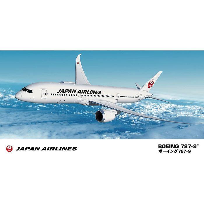 1/200 日本航空 B787-9 ボーイング787-9 JAL プラモデル 模型 ハセガワ
