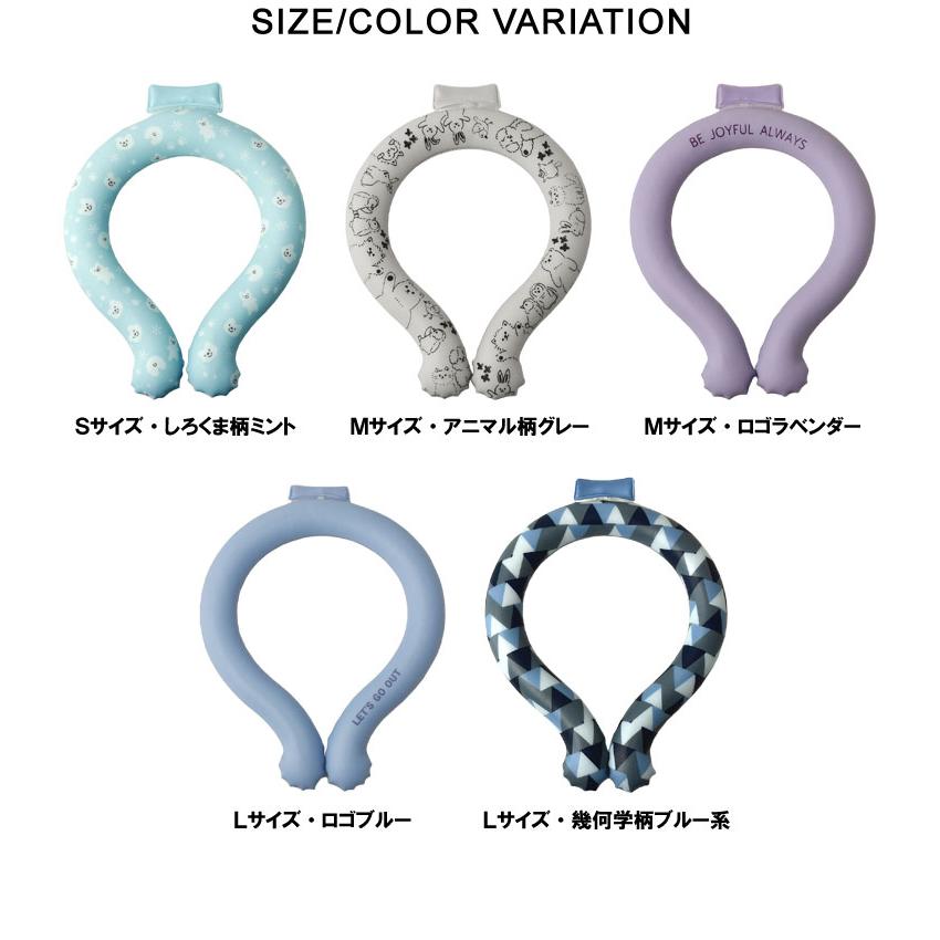 FLAG ON CREW クーリング ネックリング 男性 女性 キッズ S M L サイズ