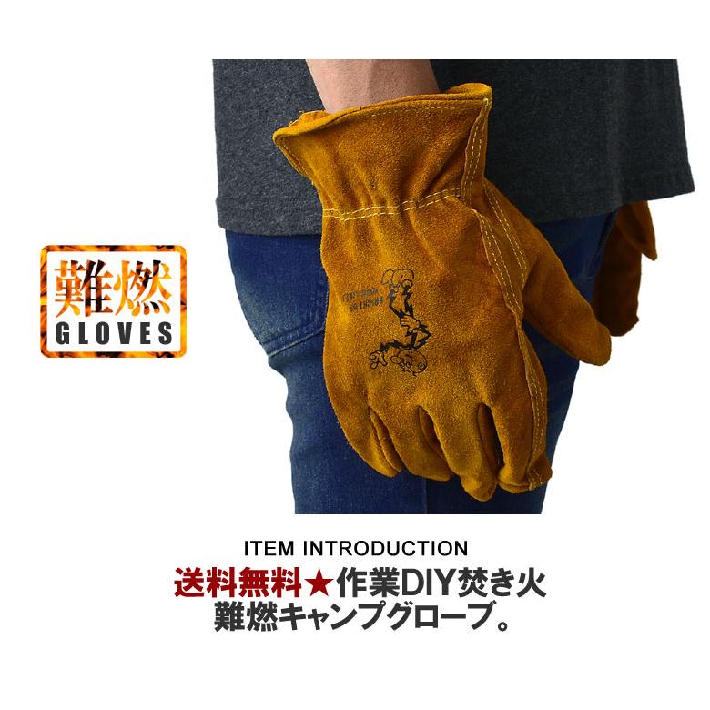 FLAG ON CREW レザーグローブ 本革手袋 メンズ キャンプグローブ 牛革