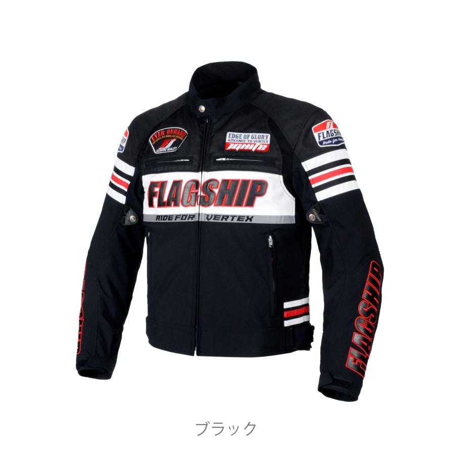 FLAGSHIP RIDE FOR VERTEX ライダース バイクウェア