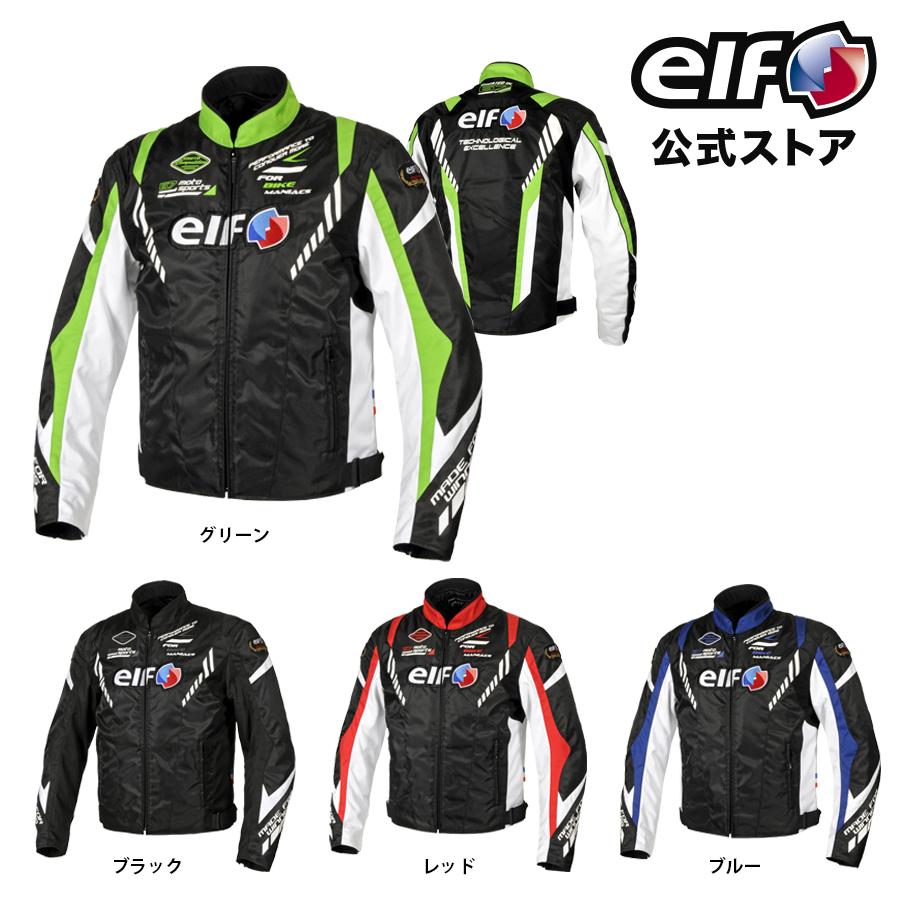 elf（エルフ） アウトレット 秋冬 EJ-W119 ELF ジャケット ヴィット