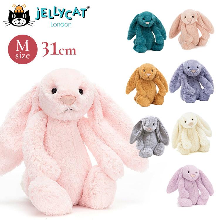 ブロッサム バシュフル バニー Mサイズ ぬいぐるみ Amazon.co.jp