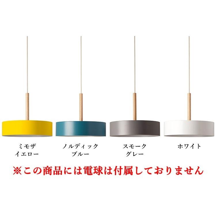 BRID Olika LAMP 3BULB PENDANT オリカランプ 3バルブ ペンダント