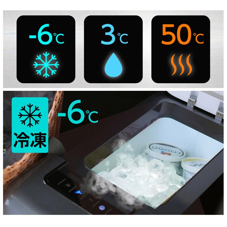 正規販売店 Qrey 車載 冷蔵冷凍庫 T6 6L クーラーボックス /海外× 爆買