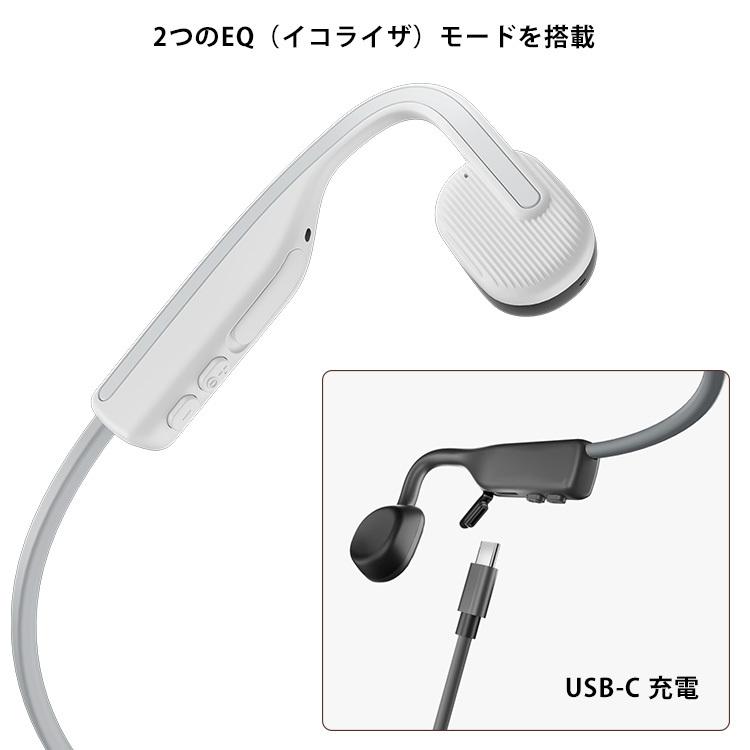 SHOKZ OpenMove ショックス オープンムーブ 骨伝導ヘッドホン （旧