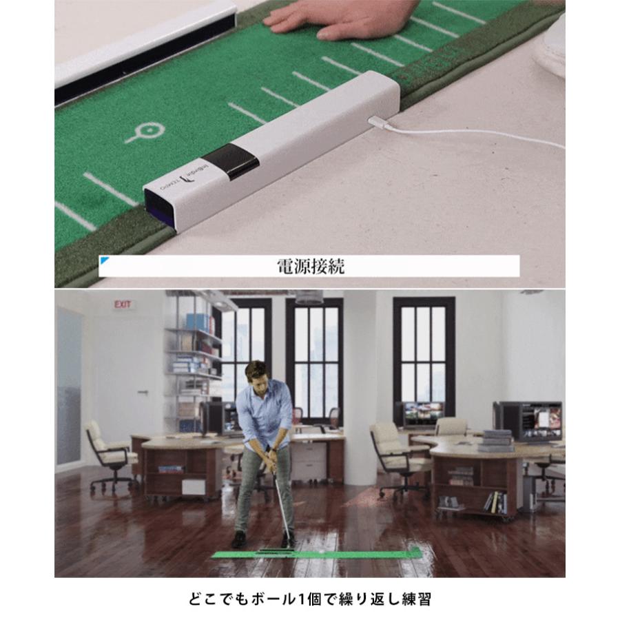 正規販売店 Inbirdie TEMPO デジタルパット練習機 インバーディー