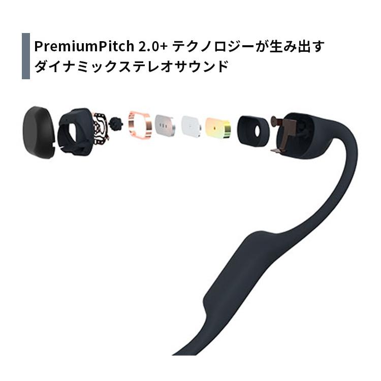 Shokz（ショックス） SHOKZ OpenRun オープンラン 骨伝導イヤホン 骨