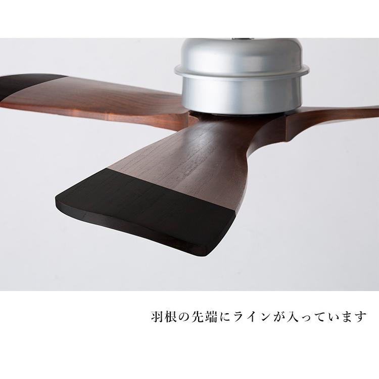 ハモサ BASQUE WOOD CEILING FAN ライン入り CFー005 バスク ウッド