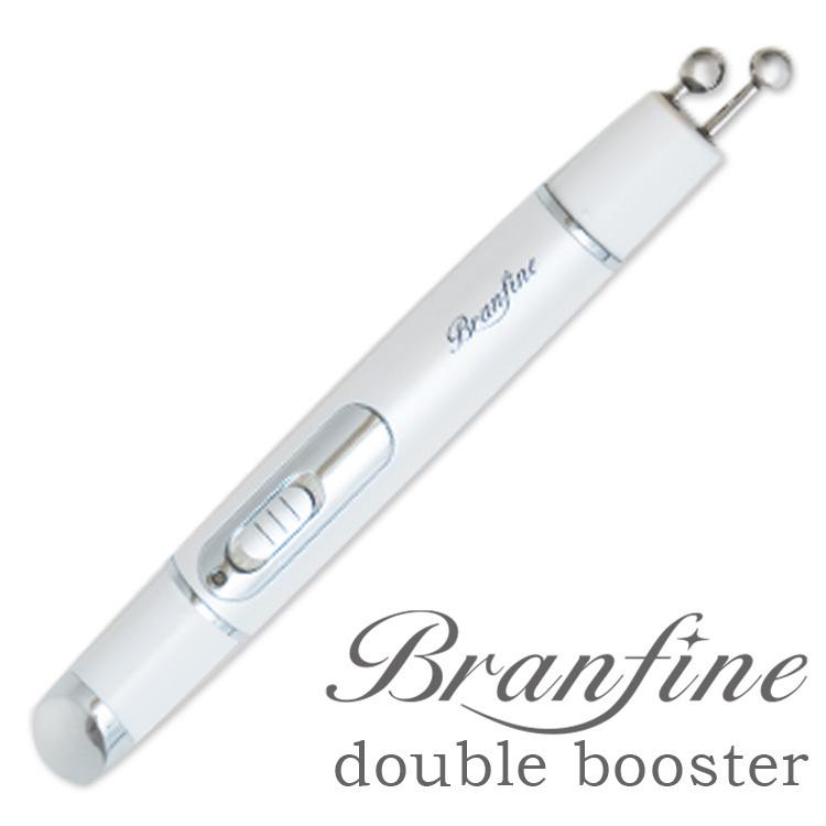 ブランフィーネ ダブルブースター Branfine double booster EMS