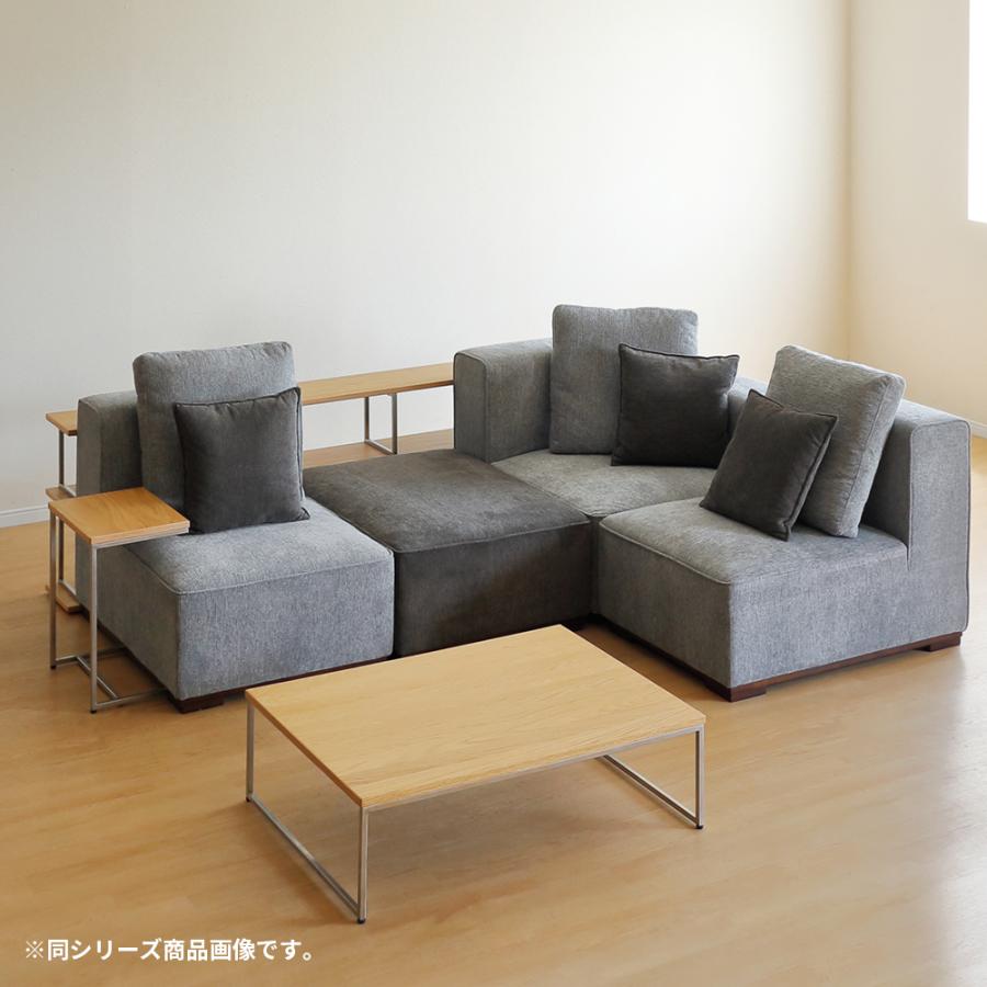 シギヤマ家具工業 リビングテーブル センターテーブル ローテーブル