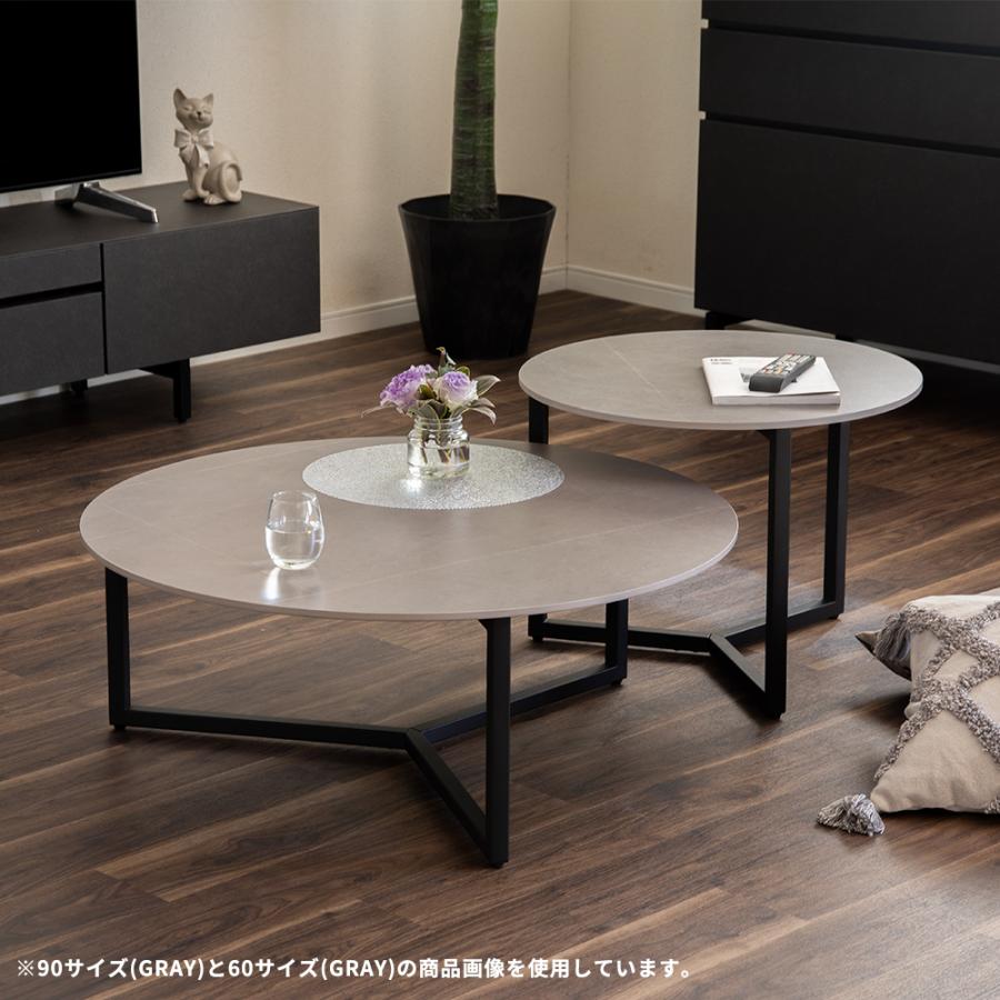 tac INTERIOR（タックインテリア） ローテーブル 丸 セラミック サイド