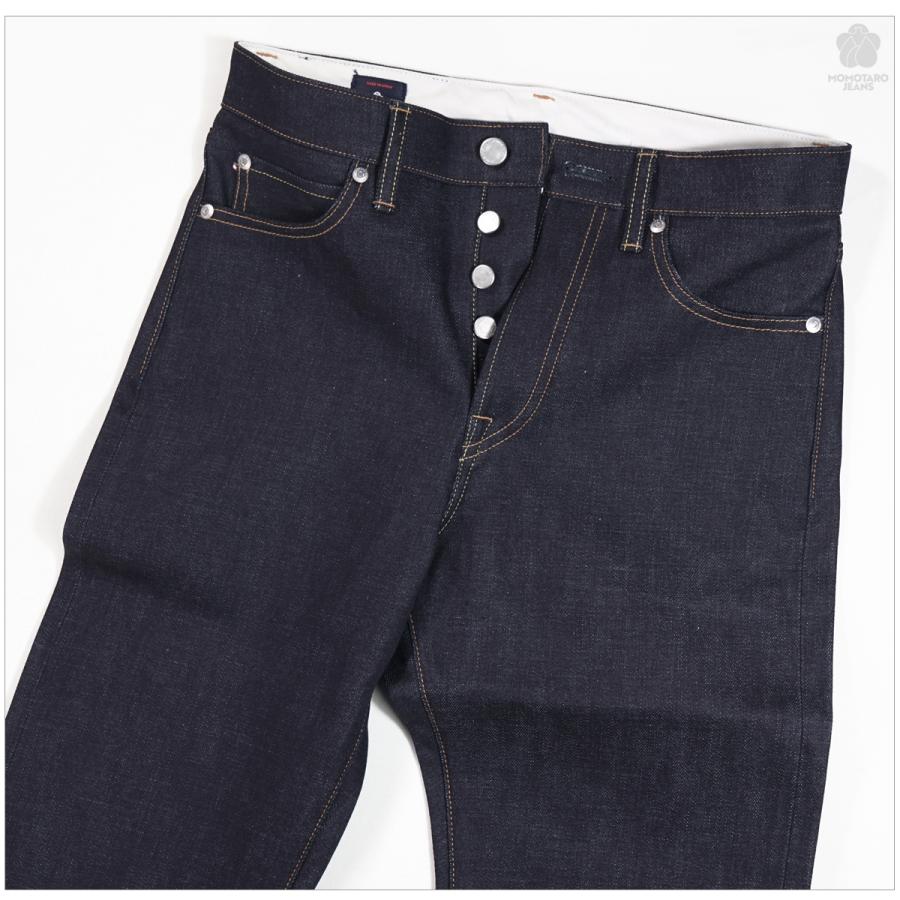 桃太郎ジーンズ（MOMOTARO JEANS） MOMOTARO JEANS MMJB0200